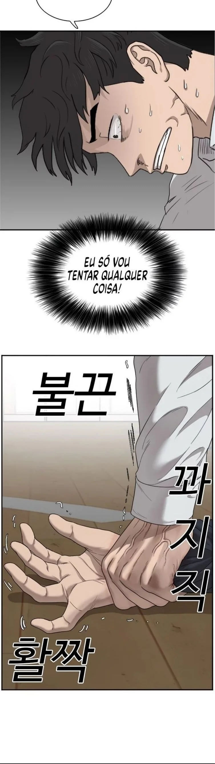 Bad guy capitulo 25 pagina 22