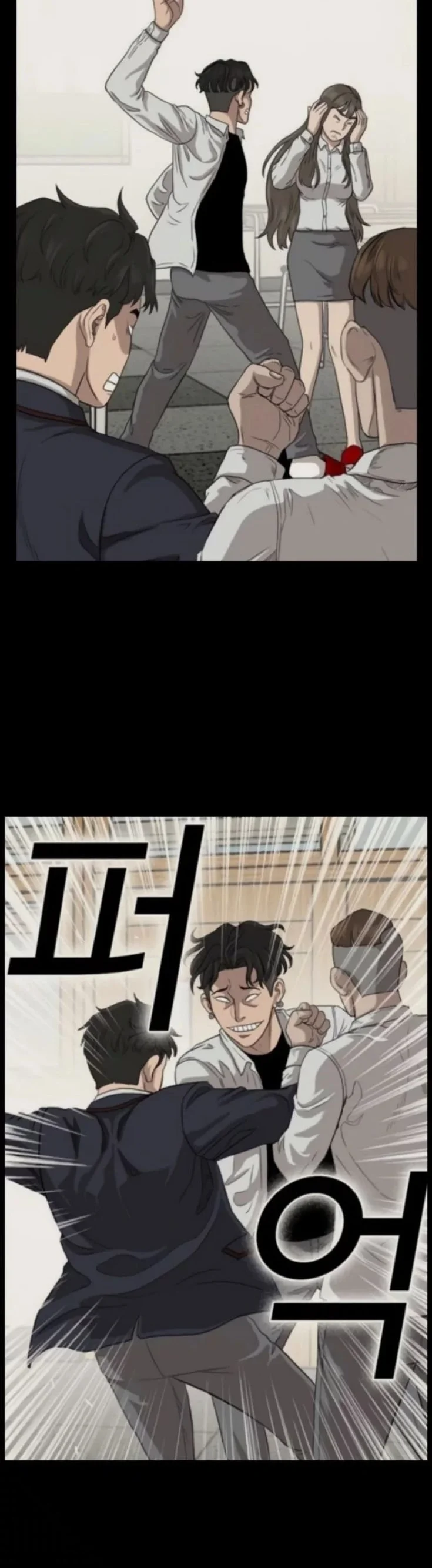 Bad guy capitulo 25 pagina 28