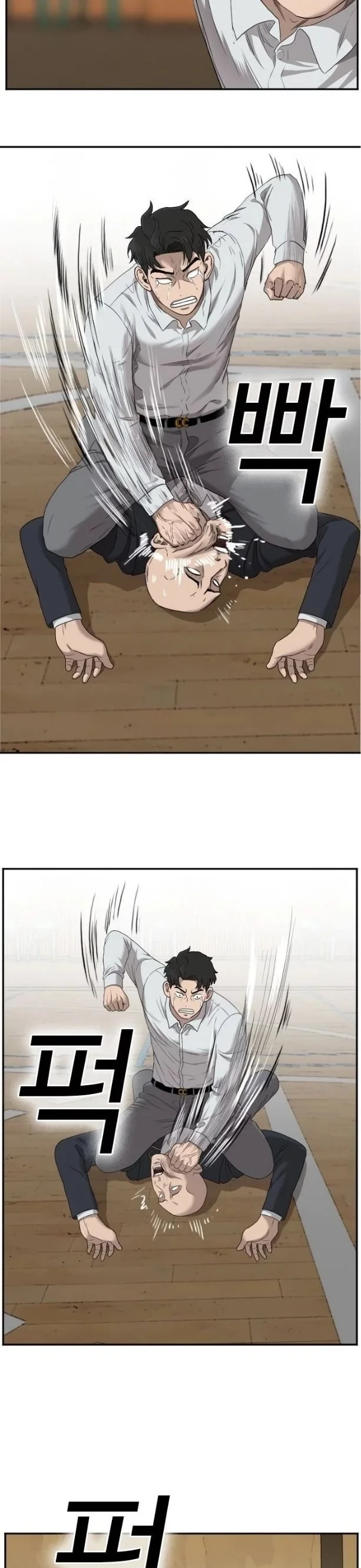 Bad guy capitulo 25 pagina 33