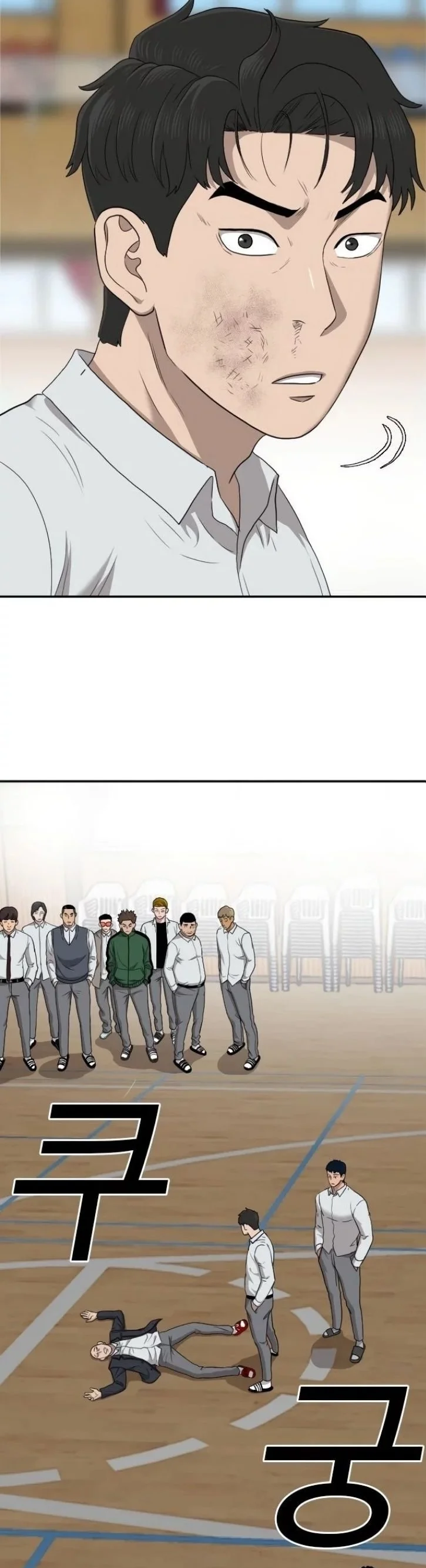 Bad guy capitulo 25 pagina 45