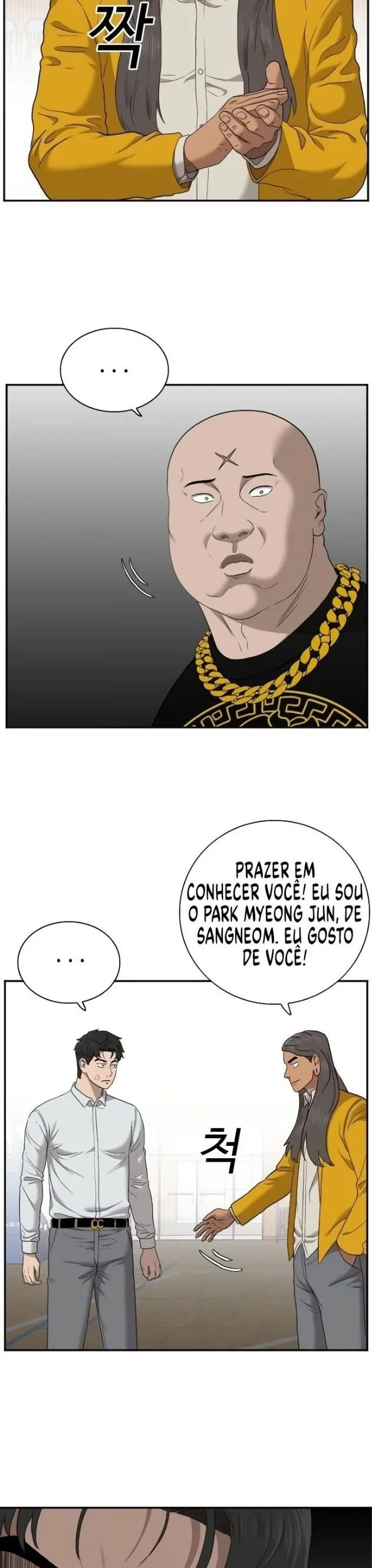Bad guy capitulo 25 pagina 48