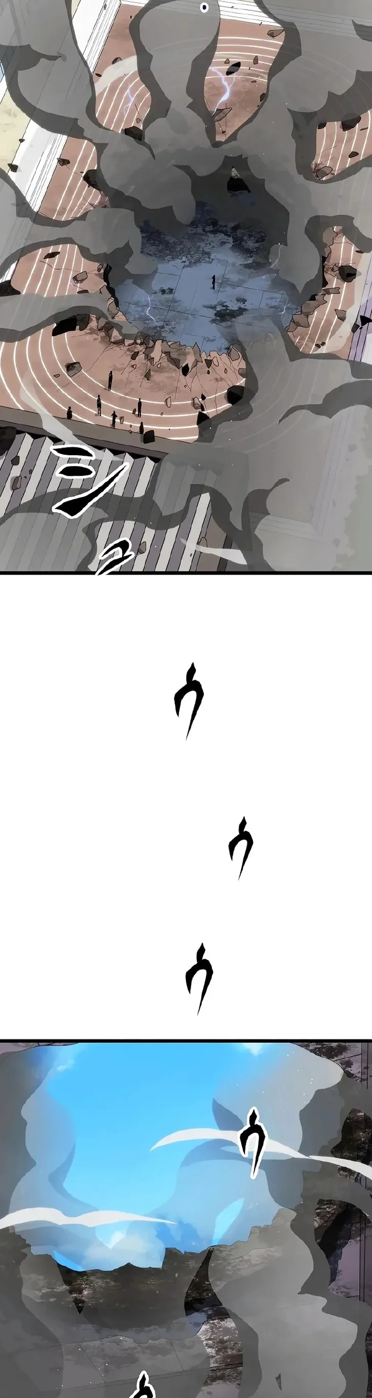 Akari, a Garota Chefe Final capitulo 7 pagina 26