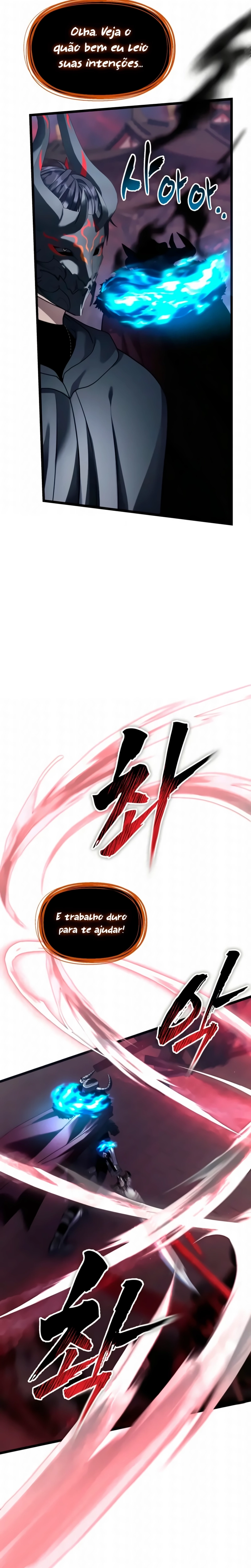 A Segunda Vida do Ranker capitulo 219 pagina 16