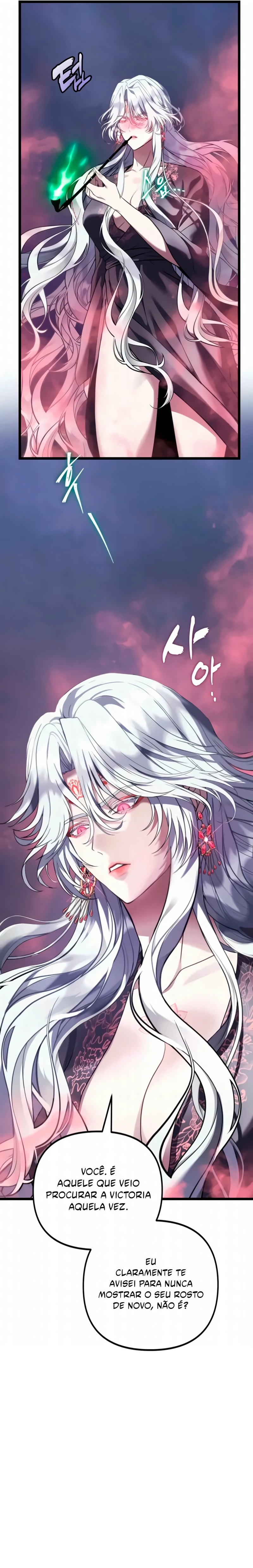 A Segunda Vida do Ranker capitulo 219 pagina 22