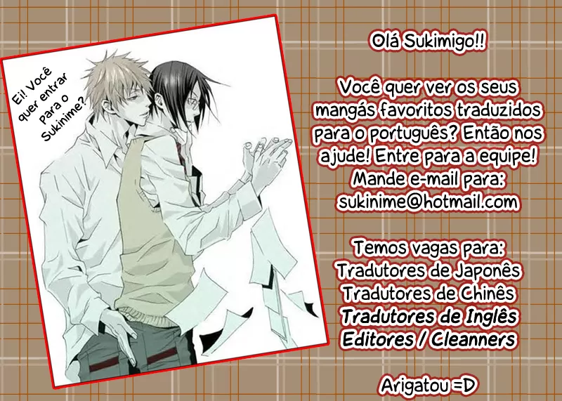 O Obscuro Desejo do Trabalhador! capitulo 4 pagina 45