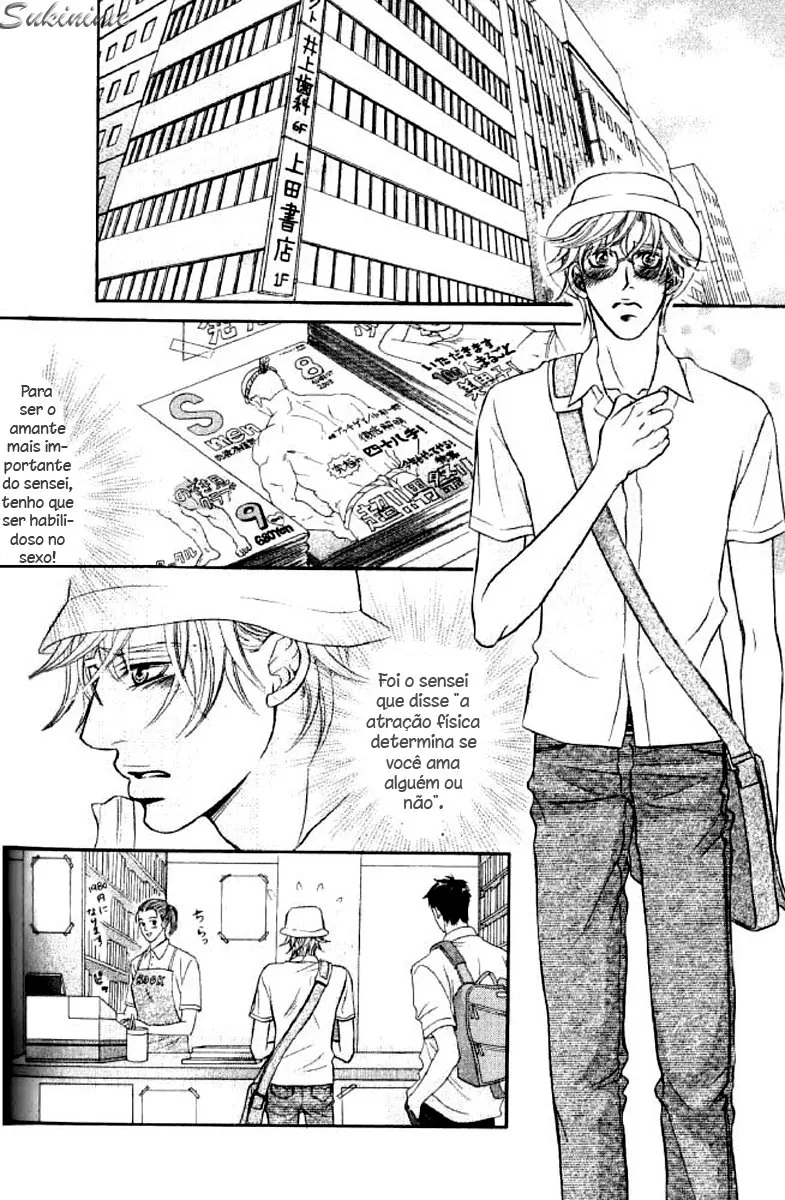 O Obscuro Desejo do Trabalhador! capitulo 4 pagina 6