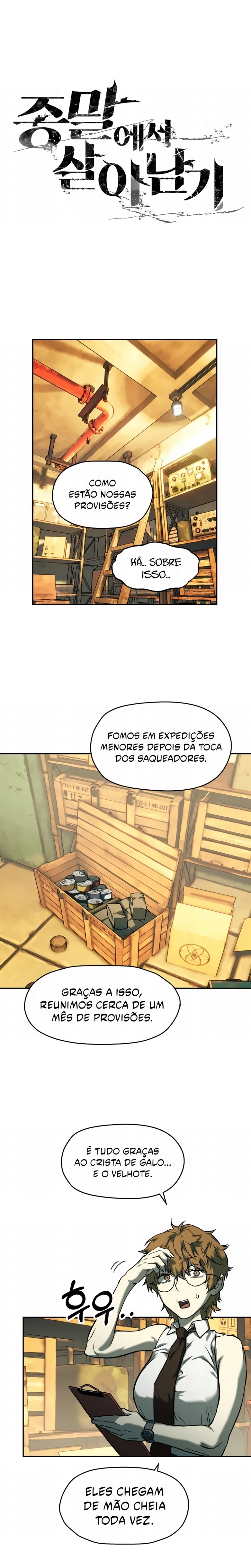 Sobrevivendo ao Apocalipse capitulo 55 pagina 1