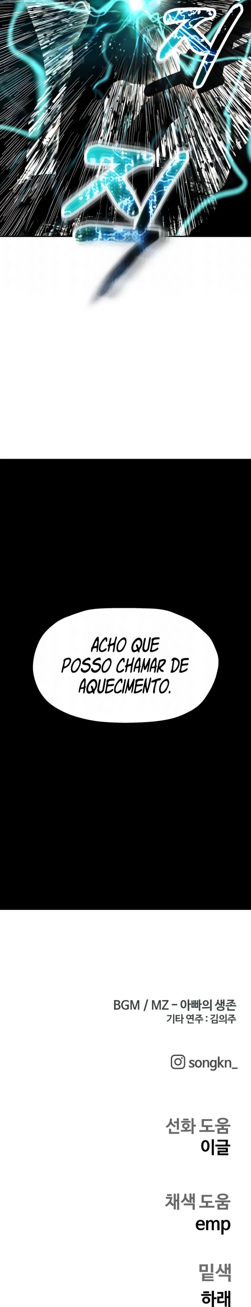 Sobrevivendo ao Apocalipse capitulo 55 pagina 56
