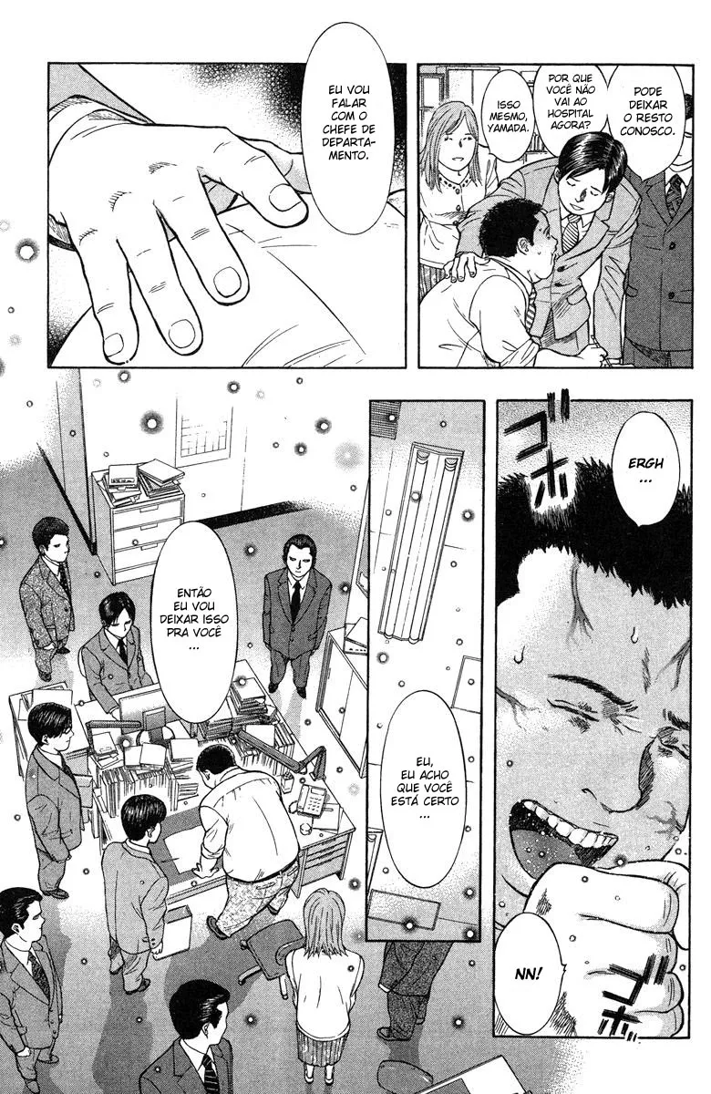 Emergente capitulo 1 pagina 11