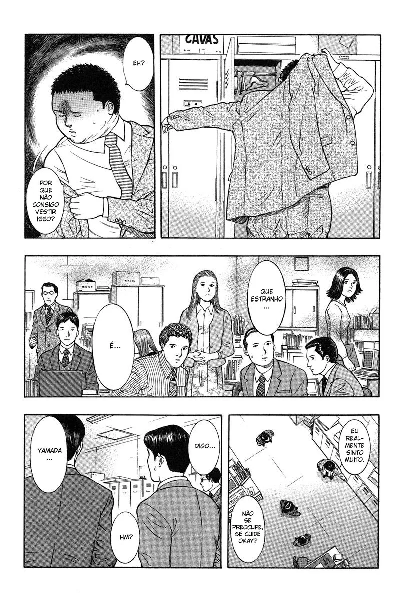 Emergente capitulo 1 pagina 12