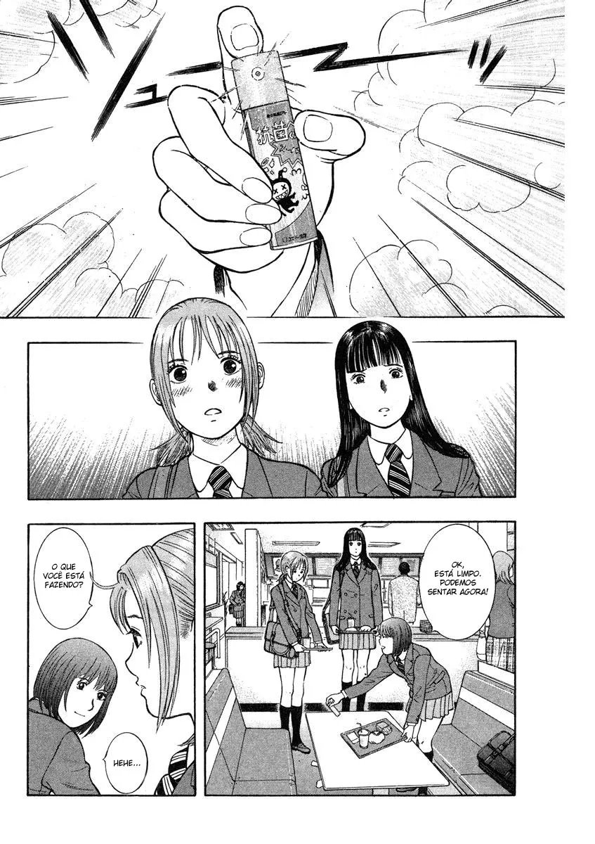 Emergente capitulo 1 pagina 15