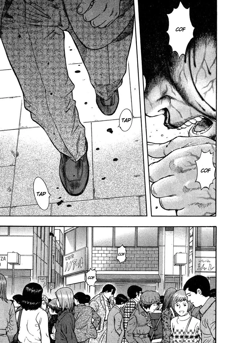 Emergente capitulo 1 pagina 17