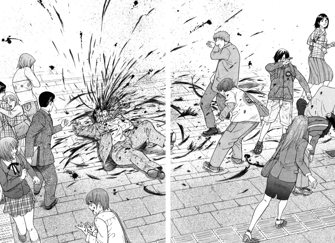 Emergente capitulo 1 pagina 25