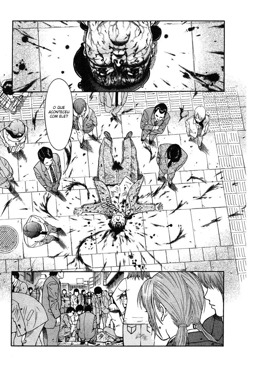 Emergente capitulo 1 pagina 27