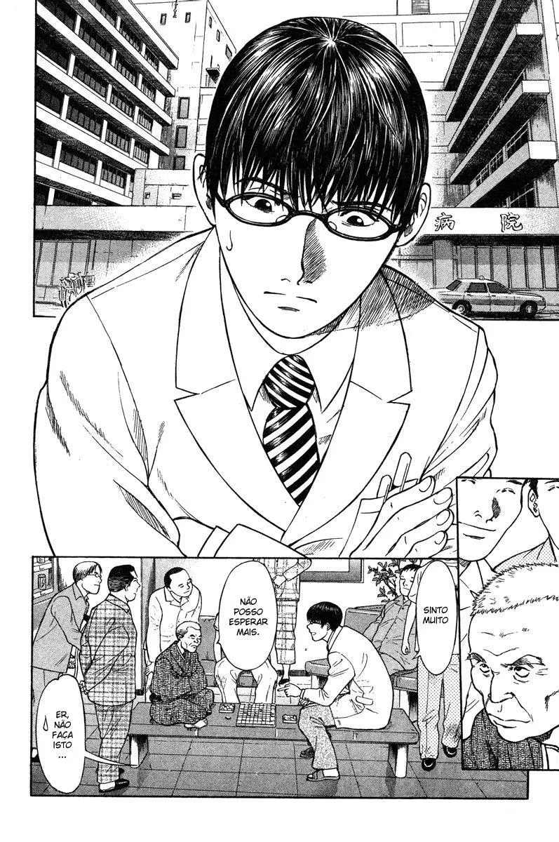 Emergente capitulo 1 pagina 30