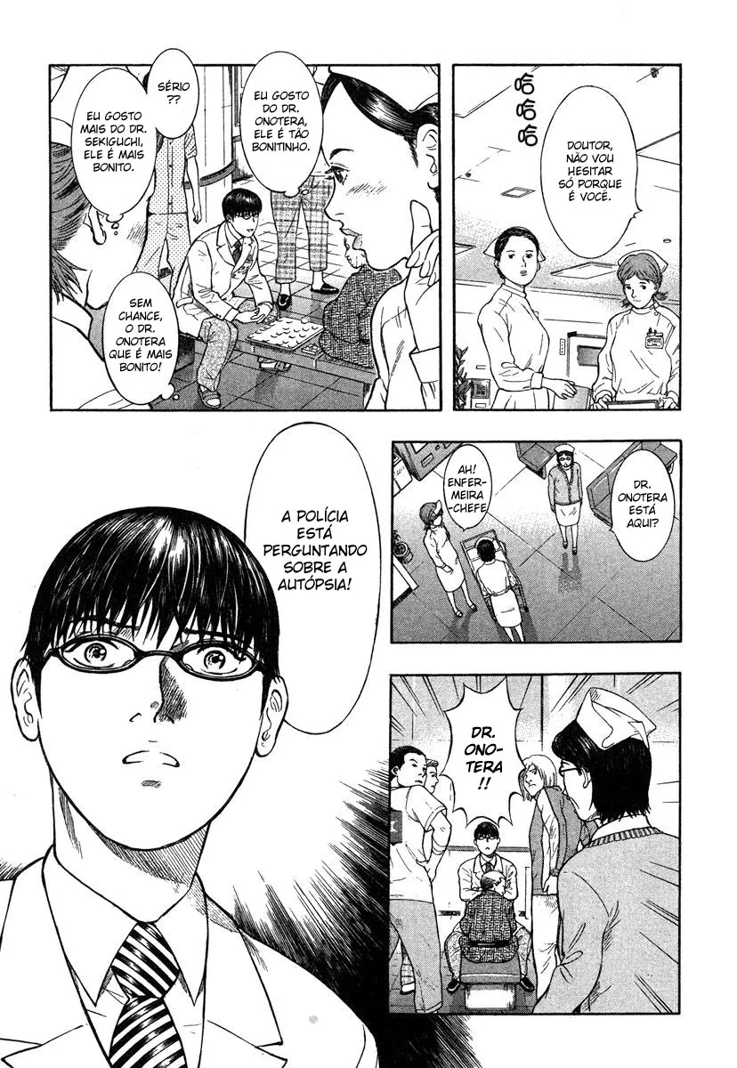 Emergente capitulo 1 pagina 31