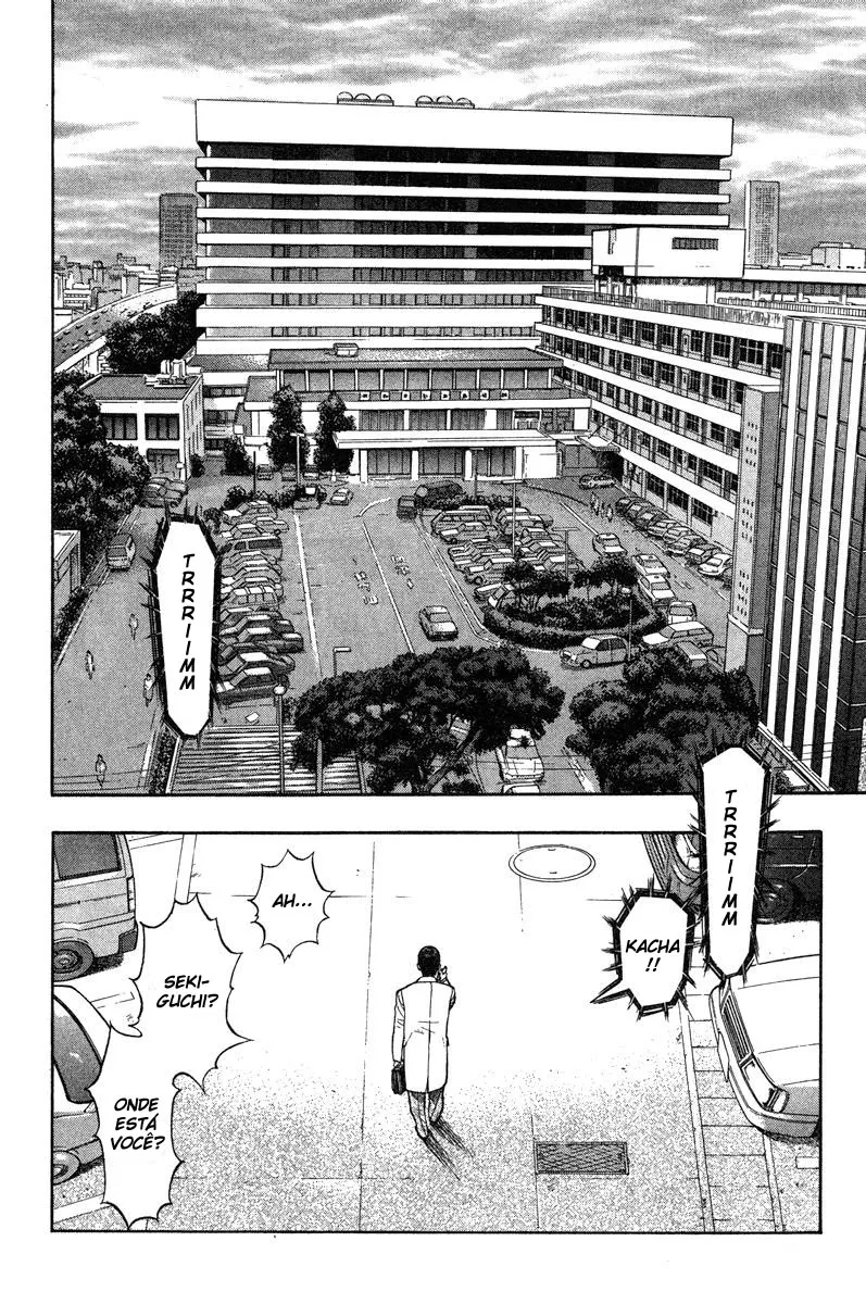 Emergente capitulo 1 pagina 32
