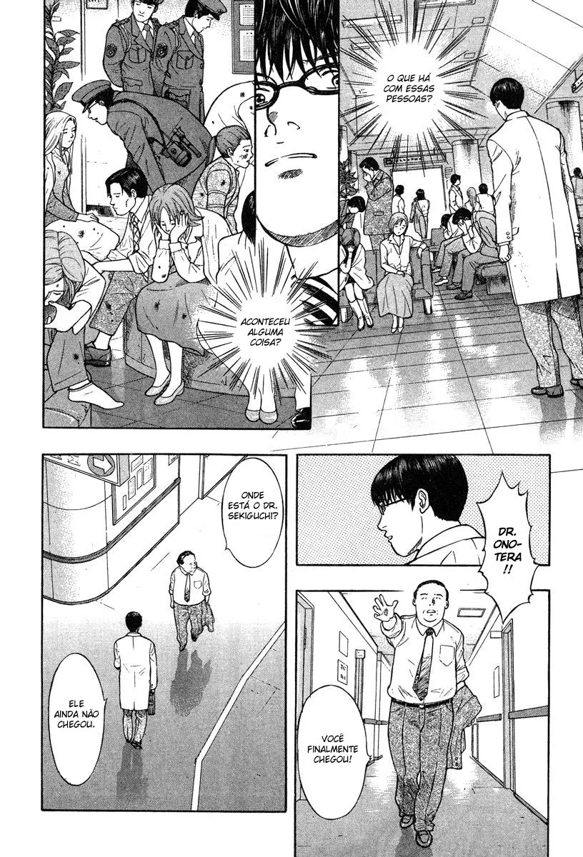 Emergente capitulo 1 pagina 34