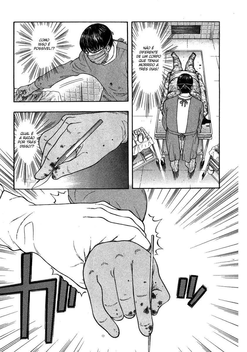 Emergente capitulo 1 pagina 43