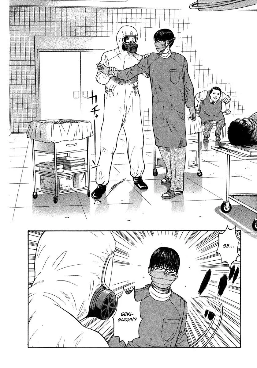 Emergente capitulo 1 pagina 45