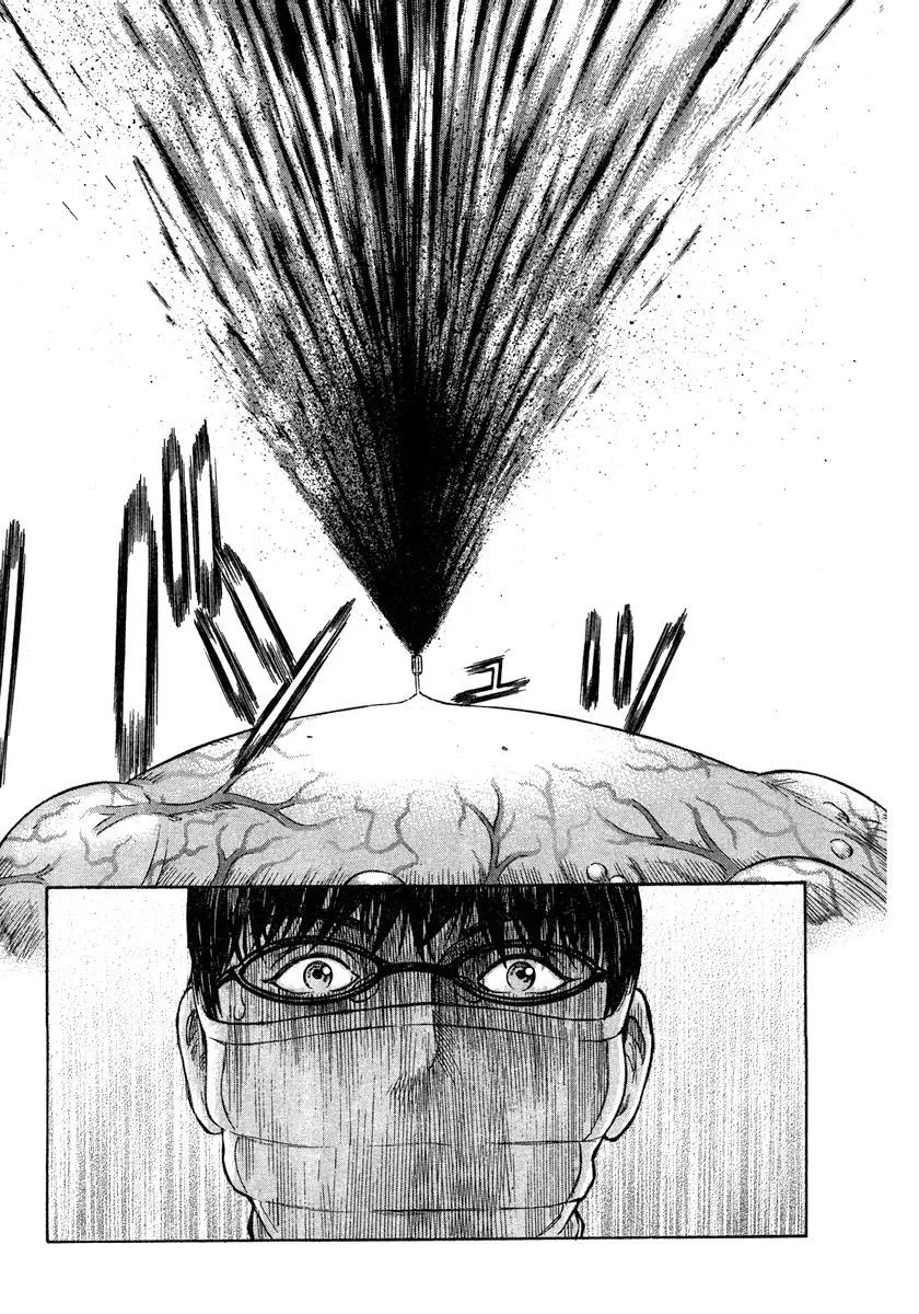Emergente capitulo 1 pagina 48