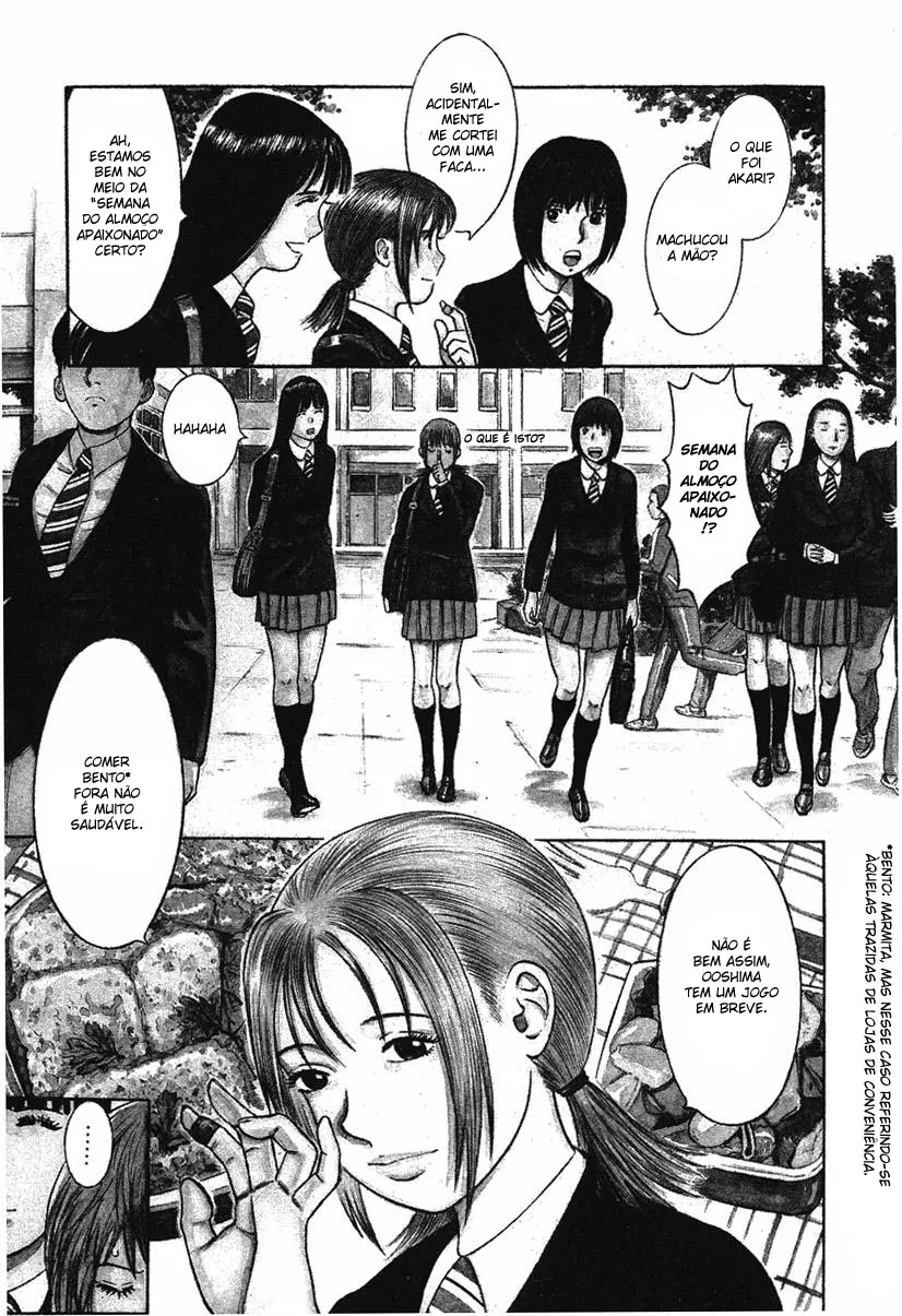 Emergente capitulo 1 pagina 5