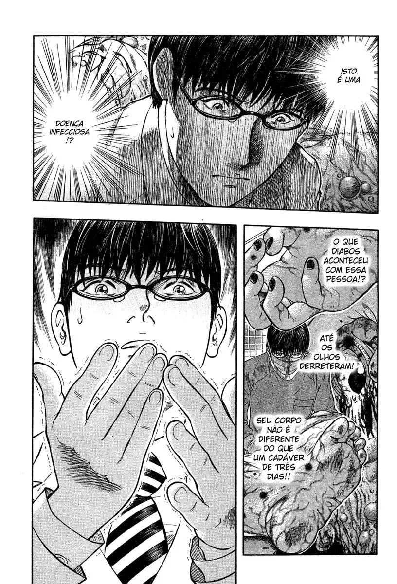 Emergente capitulo 1 pagina 56