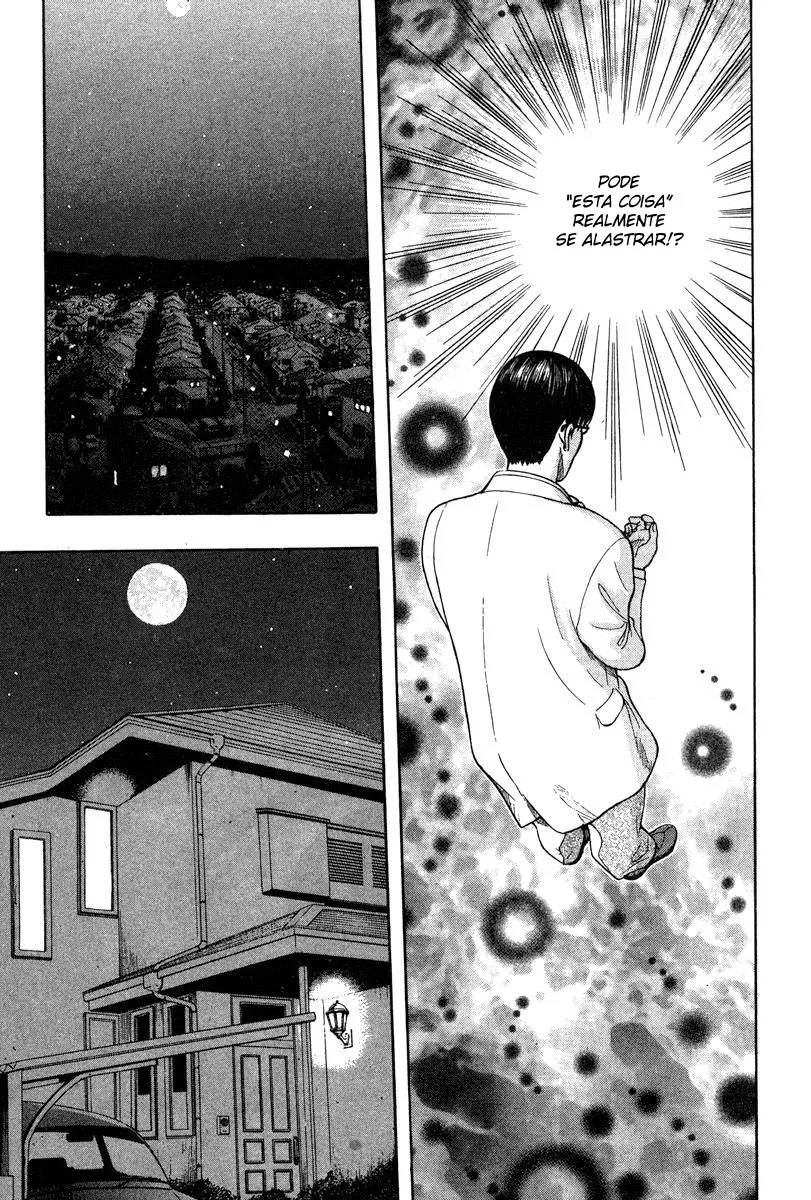 Emergente capitulo 1 pagina 57