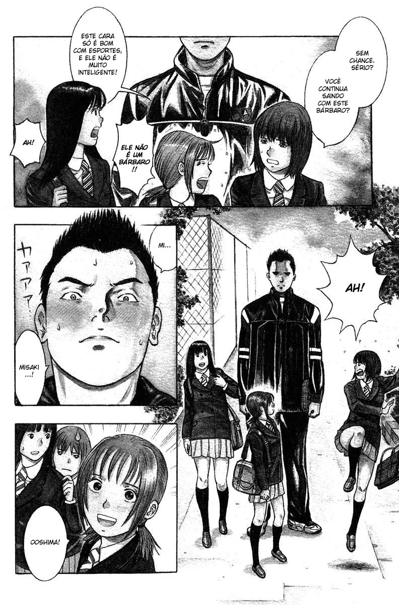 Emergente capitulo 1 pagina 6