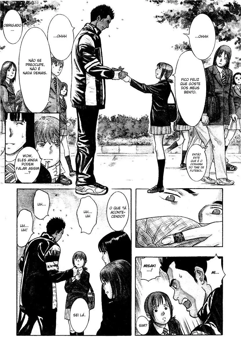 Emergente capitulo 1 pagina 7