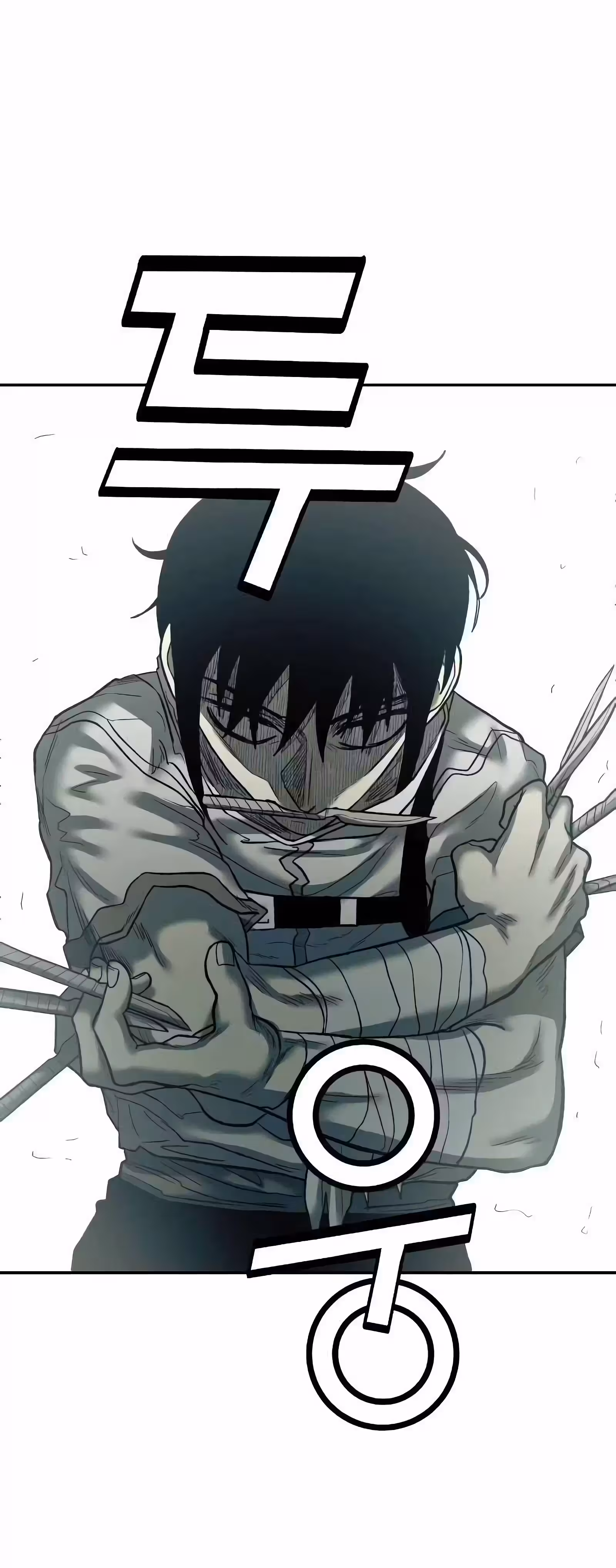 Sobrevivendo ao Apocalipse capitulo 40 pagina 45