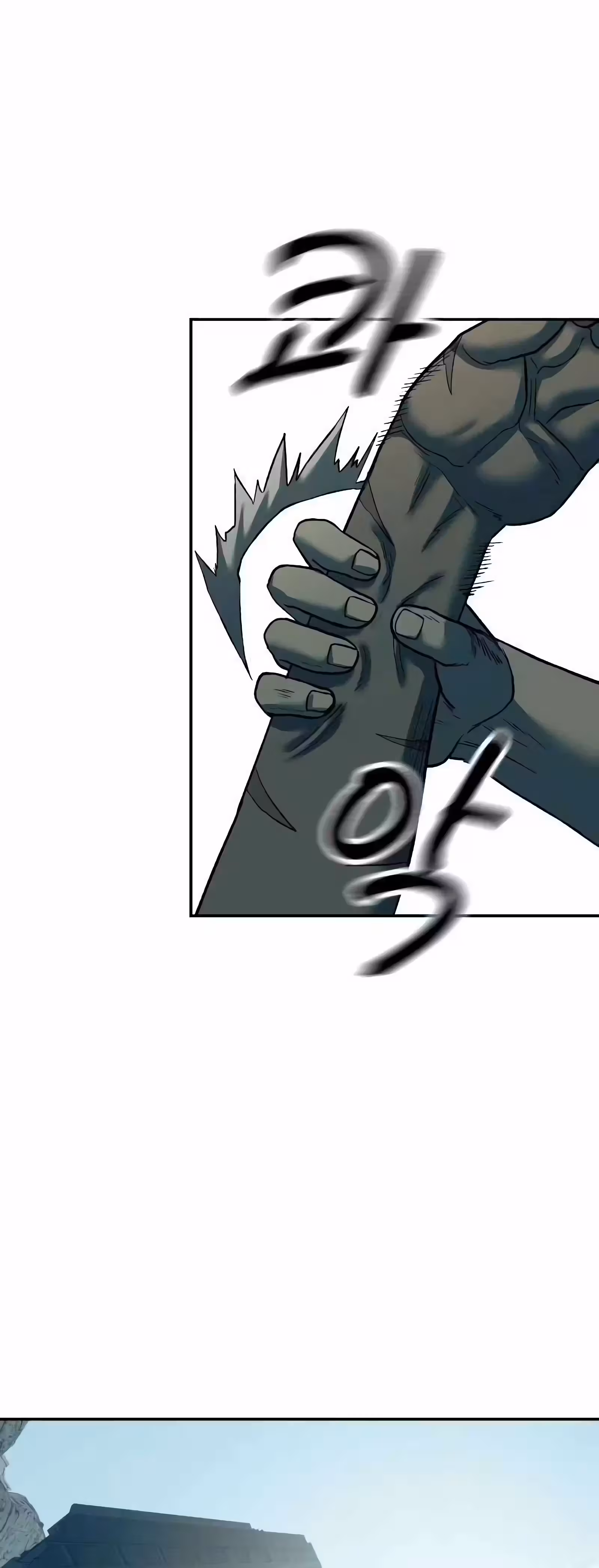 Sobrevivendo ao Apocalipse capitulo 40 pagina 49