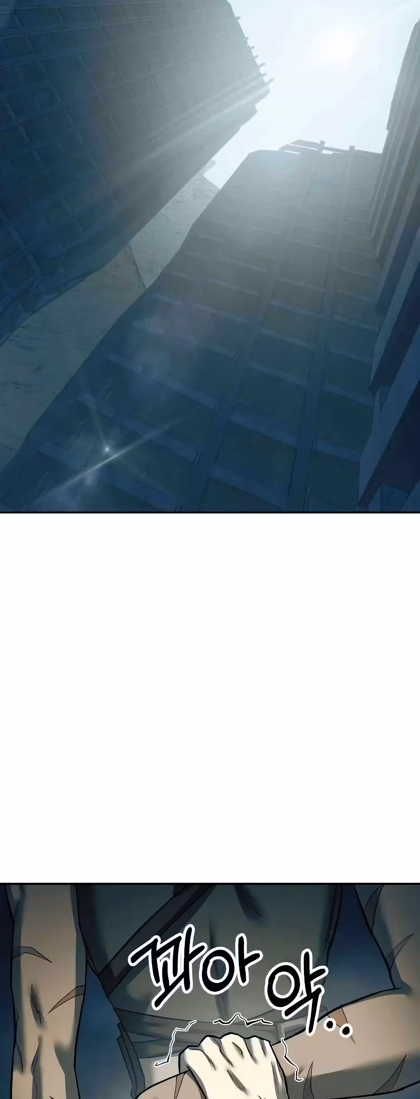 Sobrevivendo ao Apocalipse capitulo 40 pagina 50