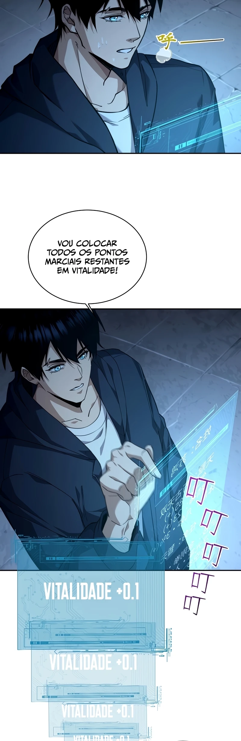 Mundo Marcial Supremo: Varrendo Sozinho TrÃªs Mil Imperadores com uma sÃ³ mÃ£o capitulo 2 pagina 35