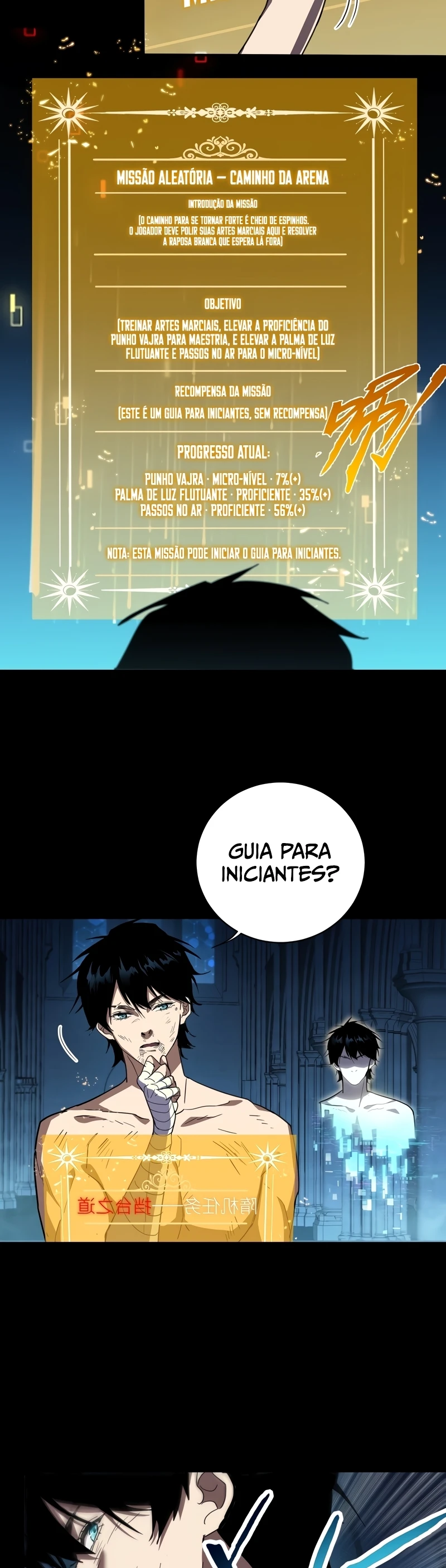 Mundo Marcial Supremo: Varrendo Sozinho TrÃªs Mil Imperadores com uma sÃ³ mÃ£o capitulo 2 pagina 8