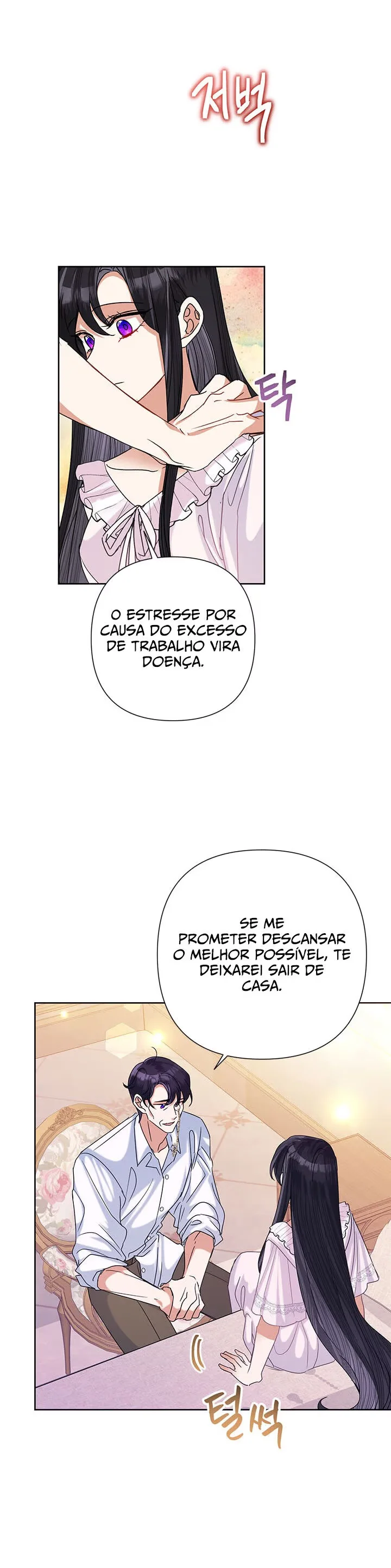 A VilÃ£ Tem Divertimento Hoje capitulo 43 pagina 10