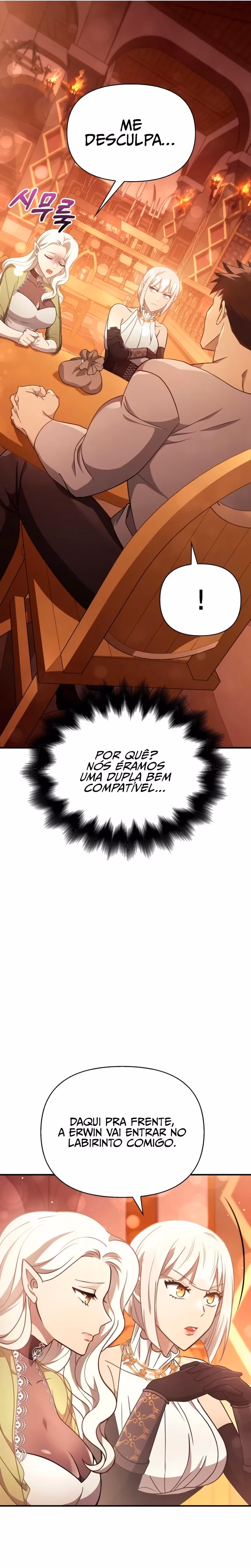 Sobrevivendo no Jogo como um Bárbaro capitulo 15 pagina 16