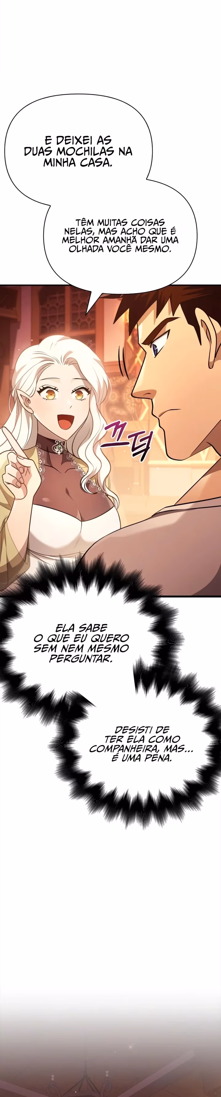 Sobrevivendo no Jogo como um Bárbaro capitulo 15 pagina 32