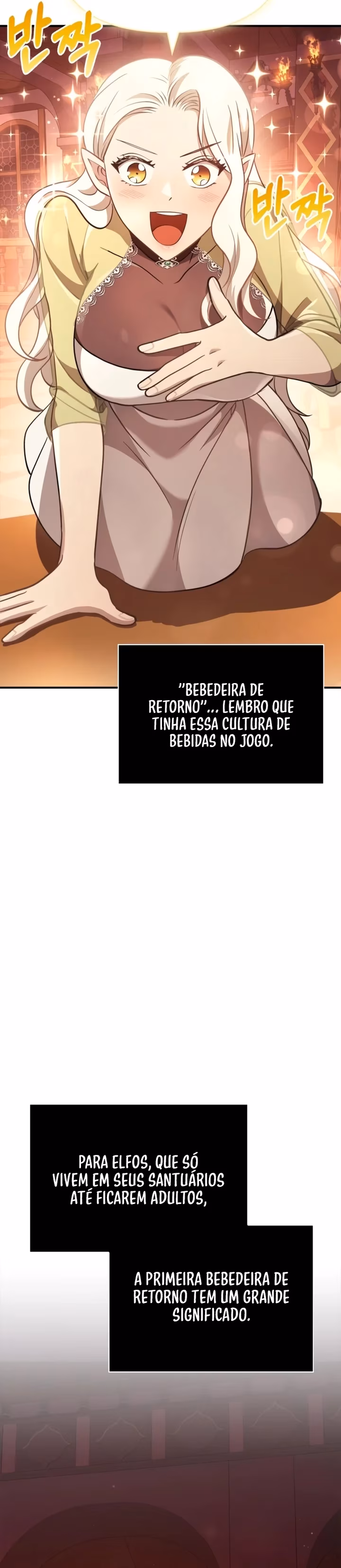 Sobrevivendo no Jogo como um Bárbaro capitulo 15 pagina 37