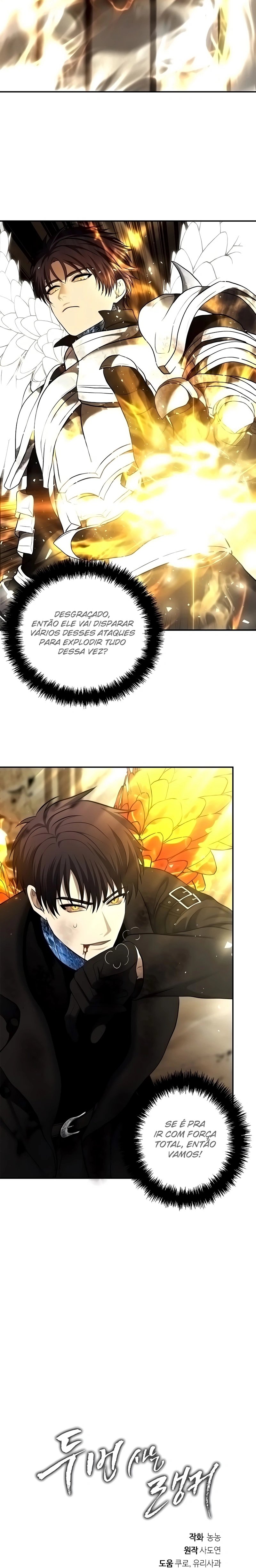 A Segunda Vida do Ranker capitulo 124 pagina 26