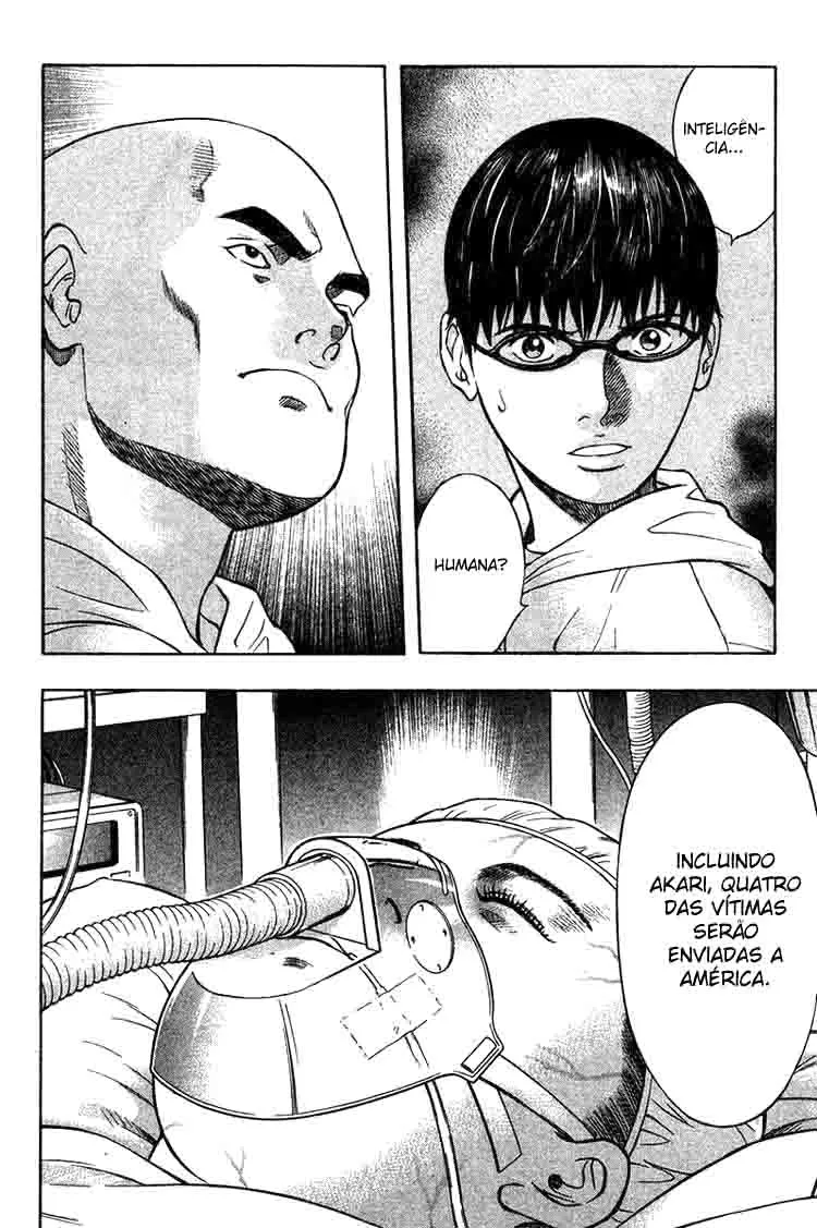 Emergente capitulo 18 pagina 12