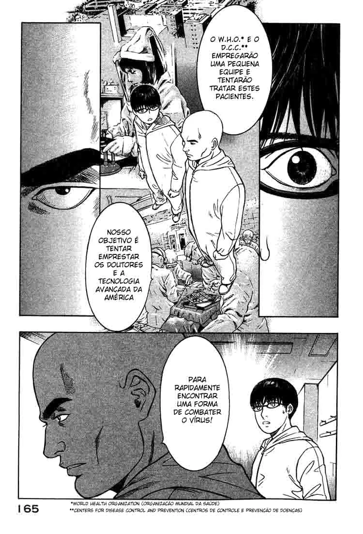 Emergente capitulo 18 pagina 13