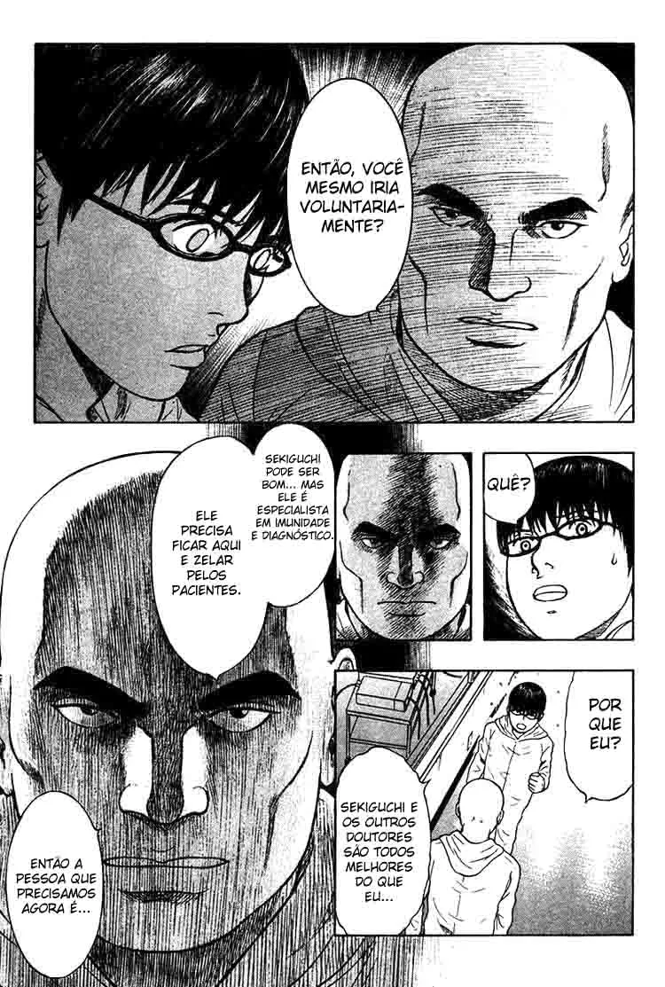 Emergente capitulo 18 pagina 15