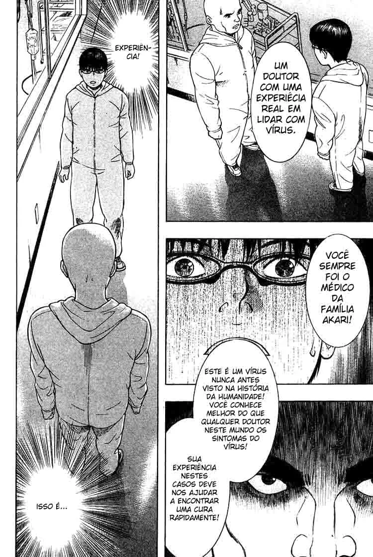 Emergente capitulo 18 pagina 16
