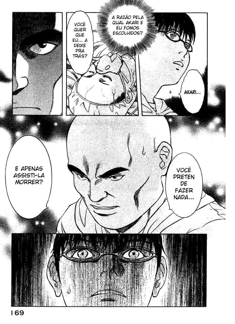 Emergente capitulo 18 pagina 17