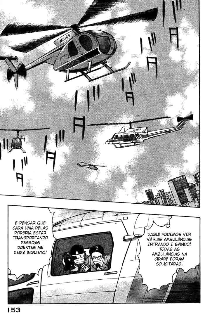 Emergente capitulo 18 pagina 2