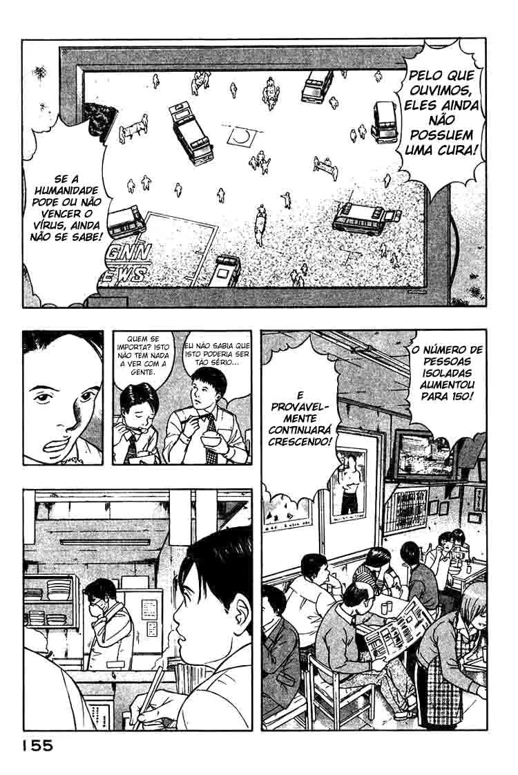 Emergente capitulo 18 pagina 4