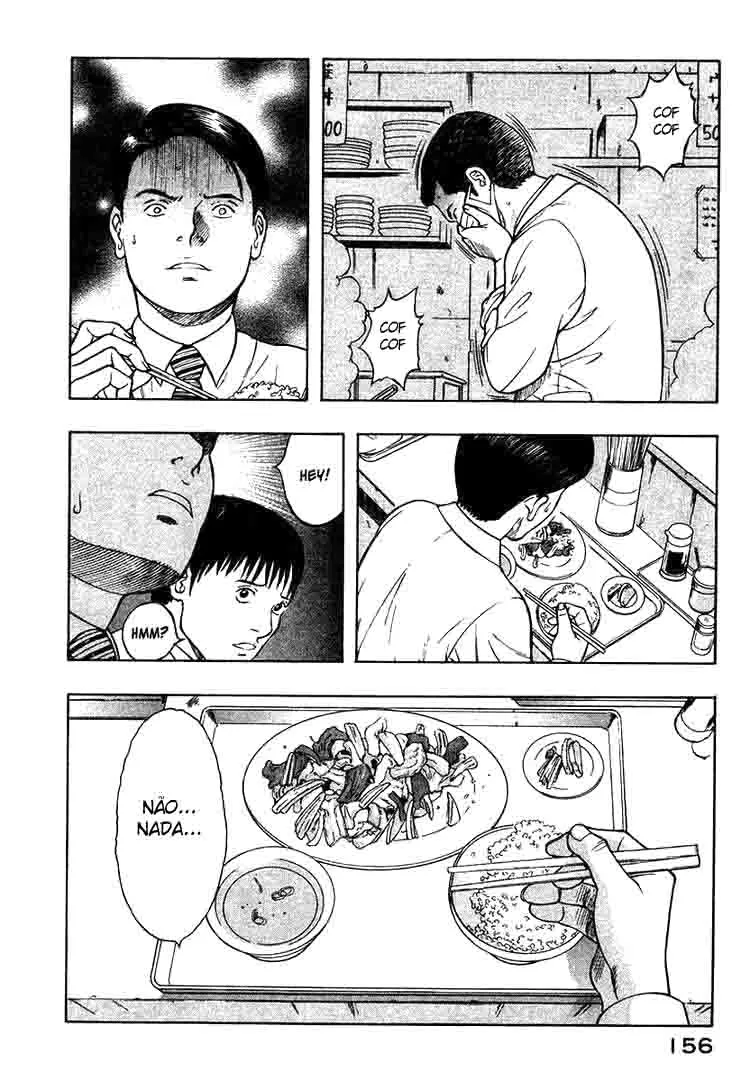 Emergente capitulo 18 pagina 5