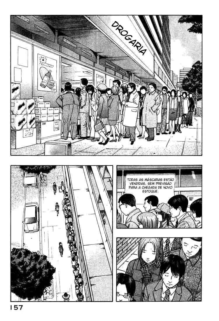 Emergente capitulo 18 pagina 6