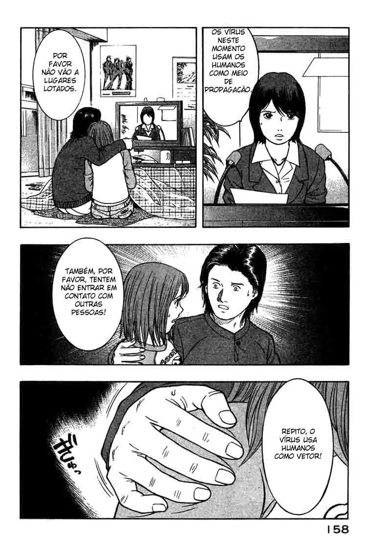 Emergente capitulo 18 pagina 7